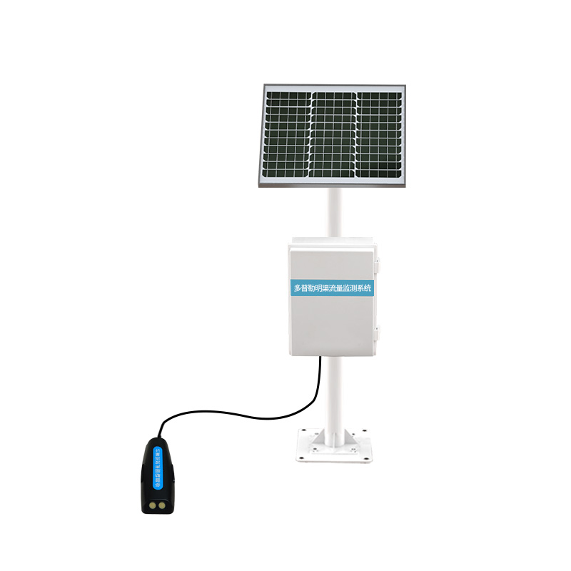 多普勒明渠流量監(jiān)測(cè)系統(tǒng):綠色生態(tài),守護(hù)水環(huán)境安全